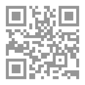 Qr Code فرانكنشتاين - الاسطورة والفلسفة