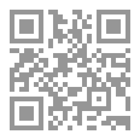 Qr Code الوسائل التعليمية وإنتاجها للعاديين وذوي الاحتياجات الخاصة