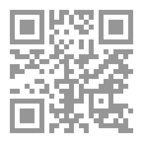 Qr Code الحماية الجنائية لوسائل النقل البحري دراسة مقارنة