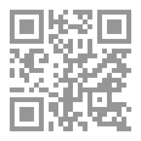 Qr Code الملابس القديمة