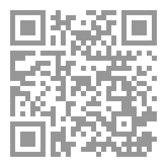 Qr Code نوفيلا اختلال-بقلم ندى عثمان.