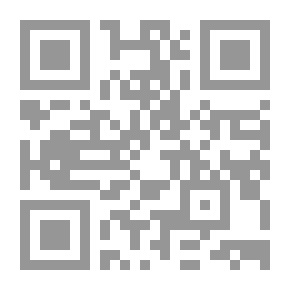 Qr Code آلام الإغريق - المسيح يصلب من جديد