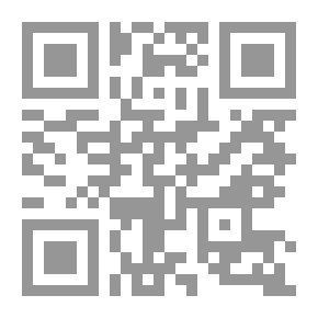 Qr Code مايم `كل الطرق تؤدي إلي (5) مارس`