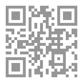 Qr Code Legendary Fictions Of The Irish Celts