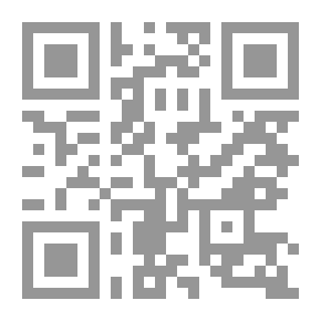 Qr Code شعاع من نور الطريق