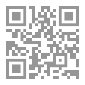 Qr Code حكايات من شكسبير 1 (Tales from Shakespeare 1)
