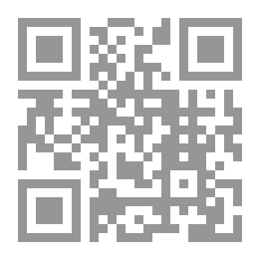 Qr Code المياه في الشرق الأوسط الماحات قانونية وسياسية واقتصادية