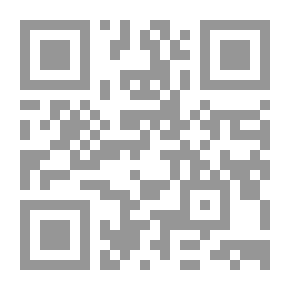 Qr Code Illustrated Atlas Encyclopedia: Atlas Of The Oceans