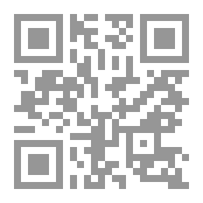 Qr Code موسوعة النقد النسوي المعاصر - الحركة النقدية النسوية في الشام والجزيرة والخليج نحو خارطة نقدية نسوية مستقبلية