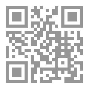 Qr Code علی رب