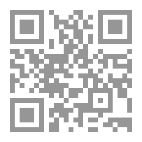 Qr Code أسنى المطالب شرح روض الطالب ومعه حاشية الشيخ أبي العباس بن أحمد الرملي الكبير