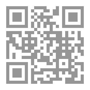 Qr Code جدل الثوابت والمتغيرات
