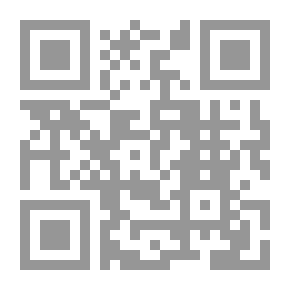Qr Code قالت ضحى لـ بهاء طاهر