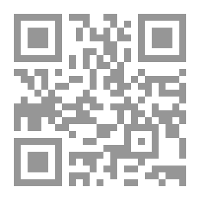 Qr Code Essays In Divinity