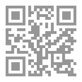 Qr Code Marketing Strategies