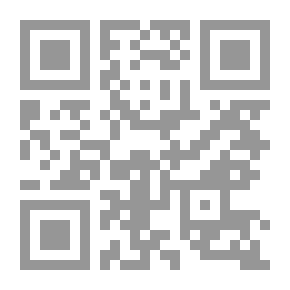 Qr Code تفسير القرآن الكريم للشعراوي - 8