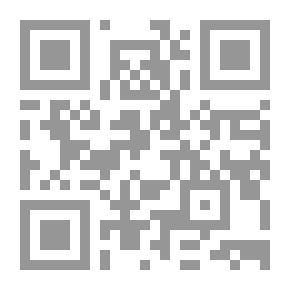 Qr Code The Complete Poetic Works - Part Four - By Nizar Qabbani
