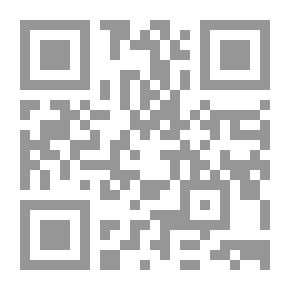 Qr Code Ancient And Modern