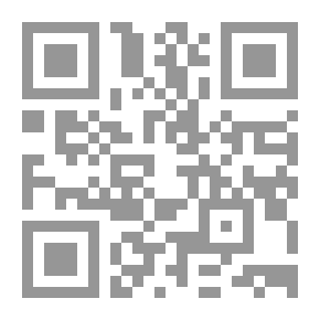 Qr Code الحدود الدولية بين لبنان وفلسطين وانعكاساتها