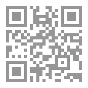 Qr Code Sex And Its Dimensions - The Controversy Of Sanctity - Seduction And Violence