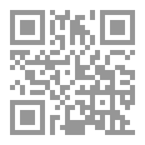 Qr Code Saint Augustine's Vocabulary And Style