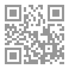 Qr Code حرمون الجبل الشيخ