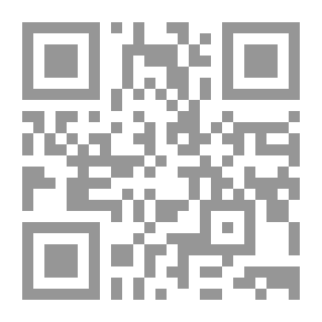 Qr Code Rounding The Chains Of Narrators And Arranging The Chains Of Narrations - Part Four
