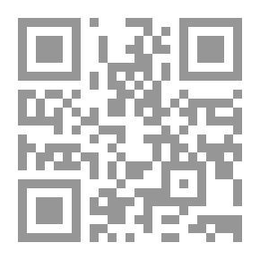 Qr Code Babylon