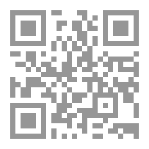 Qr Code الاسلحة النارية في الطب الشرعي