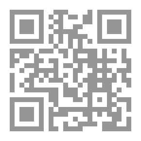 Qr Code أثر آراء الخوارج في الفكر الإسلامي المعاصر (سلسلة الرسائل الجامعية؛ 2)
