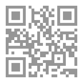 Qr Code الغدير في التراث الاسلامي