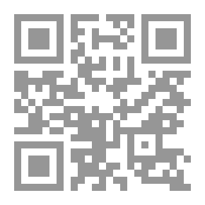 Qr Code أنشودة كارمن