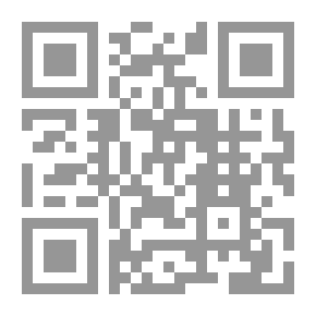 Qr Code رواية تلك الأيام لـ فتحي غانم