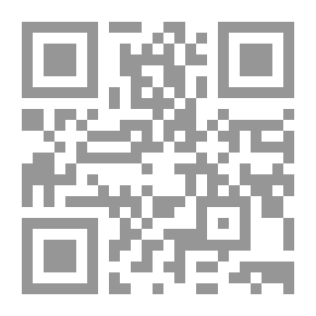 Qr Code Piety In The Qur’an As Understood By The Commentators