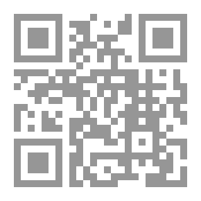 Qr Code Through The Nile Valley