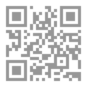 Qr Code المطالب العالية - الجزء الثالث