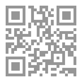 Qr Code فهرس مجلة المستقبل العربي من السنة الأولى حتى السنة الثلاثين، أيار/مايو 1978 – نيسان/إبريل 2008 (الأعداد: 1- 350)