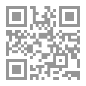 Qr Code الطريق إلى الثورة العربية الكبرى 1906 - 1916 ؛ مئة عام على الثورة العربية الكبرى