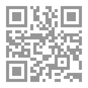 Qr Code ثقافة بلا دموع