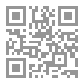 Qr Code الفلسفة الغربية برؤية الشيخ مرتضى مطهري