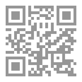 Qr Code Knowing The Companions - Part Six