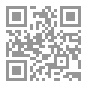 Qr Code Roj diborin bê rawest