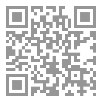 Qr Code المعركة لم تنته بعد !