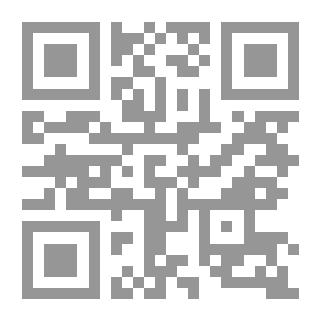 Qr Code مقال عن الإرادة الحرة