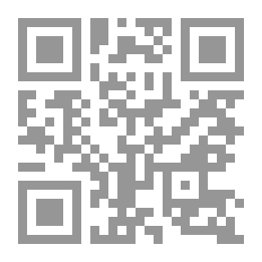 Qr Code إسلاميات