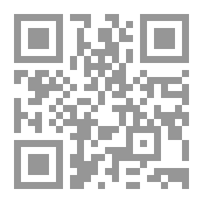 Qr Code اقتطاف الأزهر والتقاط الجواهر