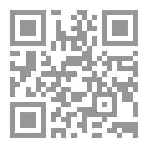 Qr Code تفسير فخر الدين الرازي ج17