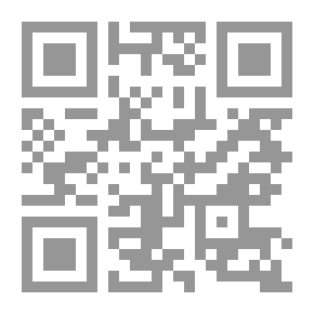 Qr Code لن نموت ساكتين