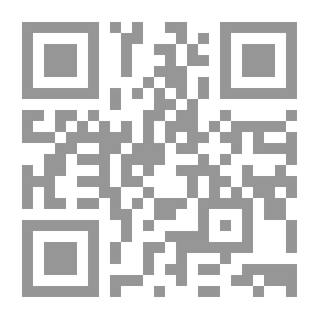 Qr Code Garden Of Strangers And Sun Boats