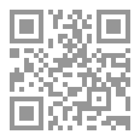 Qr Code بنو اسرائيل وموسى لم يخرجوا من مصر